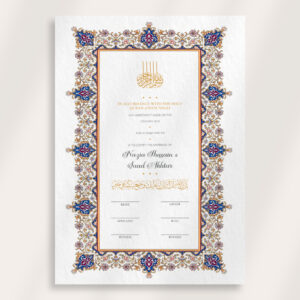 Blue and Gold Arabian Border Nikkahnama