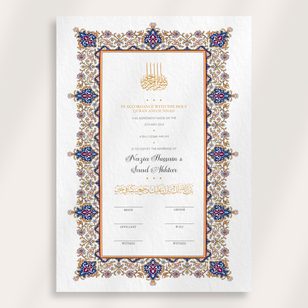 Blue and Gold Arabian Border Nikkahnama