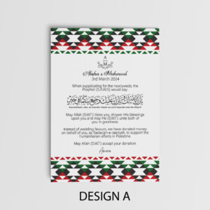 A6 Palestinian Duaa Cards | 5 Designs 7