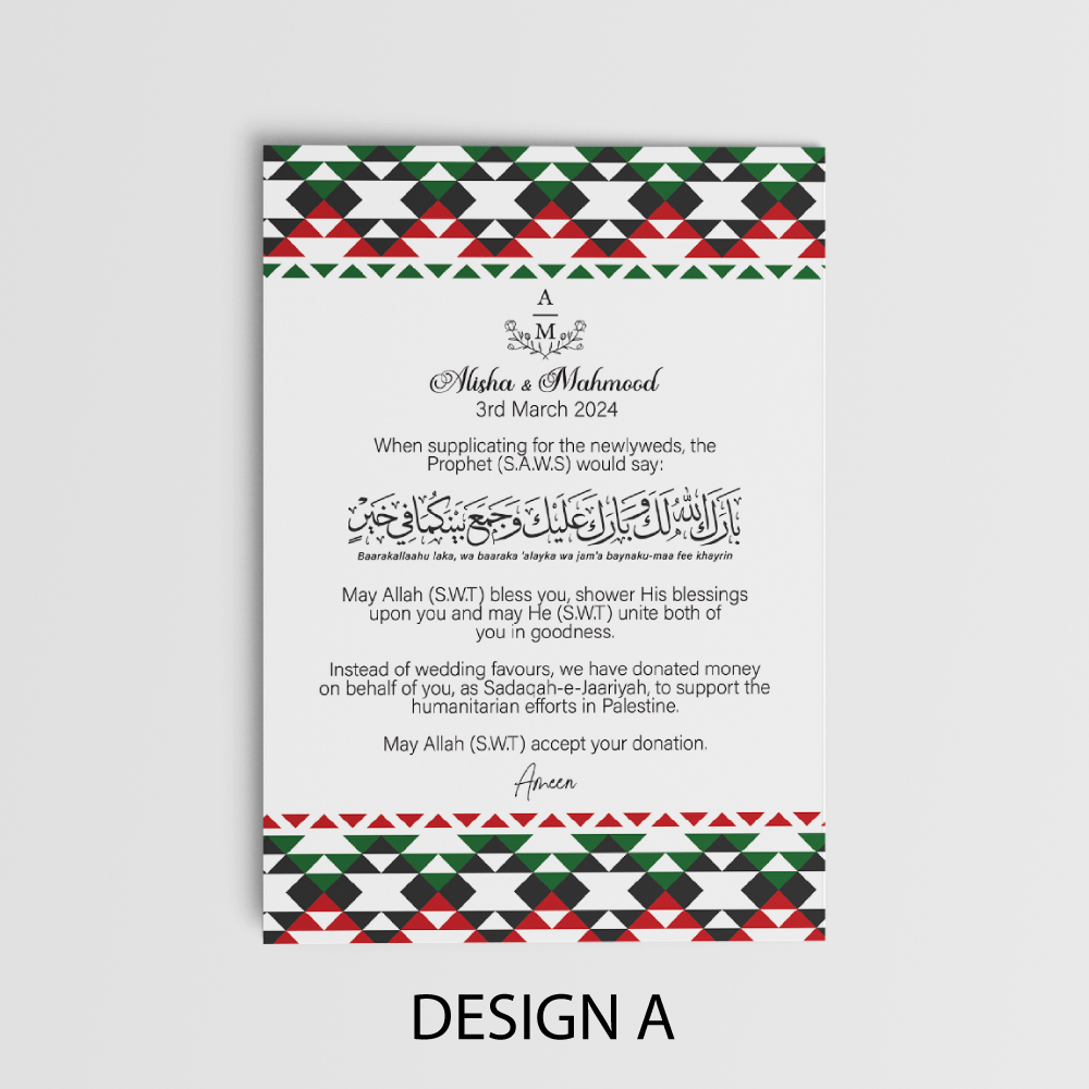 A6 Palestinian Duaa Cards | 5 Designs 7