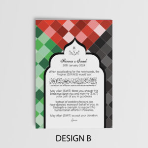 A6 Palestinian Duaa Cards | 5 Designs 6