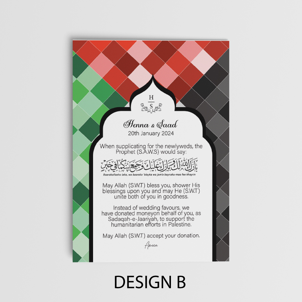 A6 Palestinian Duaa Cards | 5 Designs 6