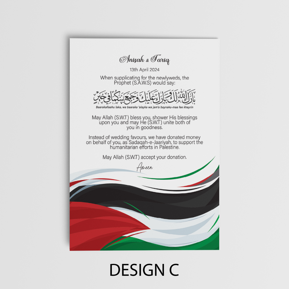 A6 Palestinian Duaa Cards | 5 Designs 5