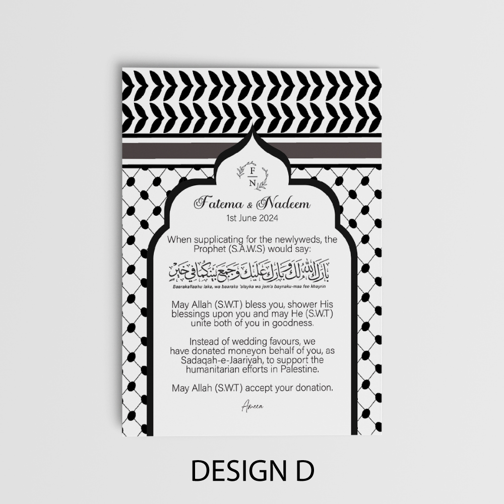 A6 Palestinian Duaa Cards | 5 Designs 4