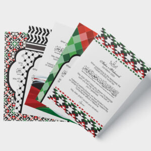 A6 Palestinian Duaa Cards | 5 Designs 2