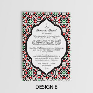 A6 Palestinian Duaa Cards | 5 Designs 3
