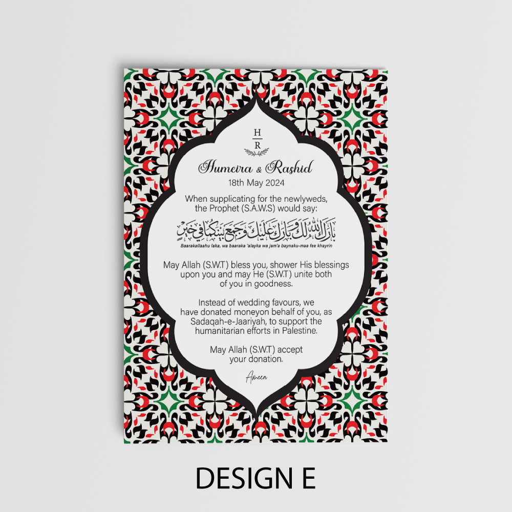 A6 Palestinian Duaa Cards | 5 Designs 3