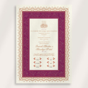 Gold And Plum Traditional Border