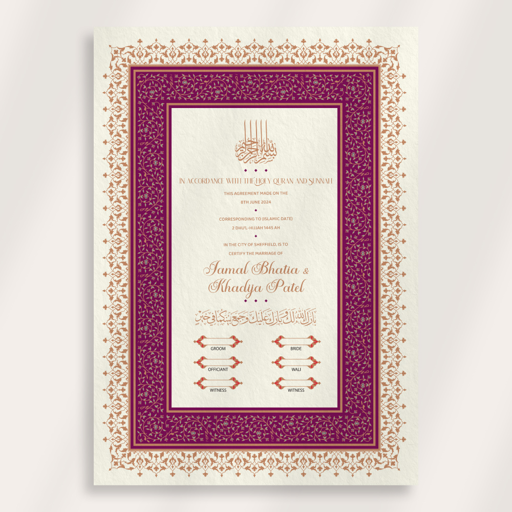 Gold And Plum Traditional Border