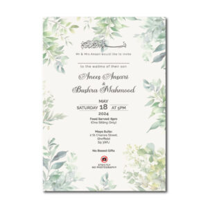 Watercolour Leaves Border Wedding Invitation | 350 GSM Paper Shaadi Invitation & Envelope 4