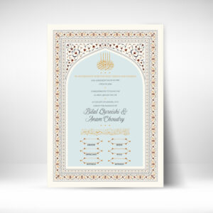 Cream Arabian Arch Nikkahnama 4