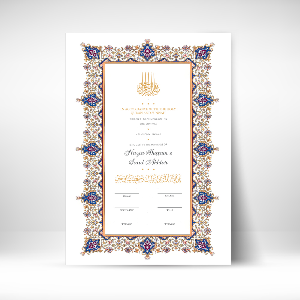 Blue and Gold Arabian Border Nikkahnama 3