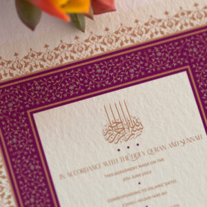 Gold And Plum Traditional Border 8