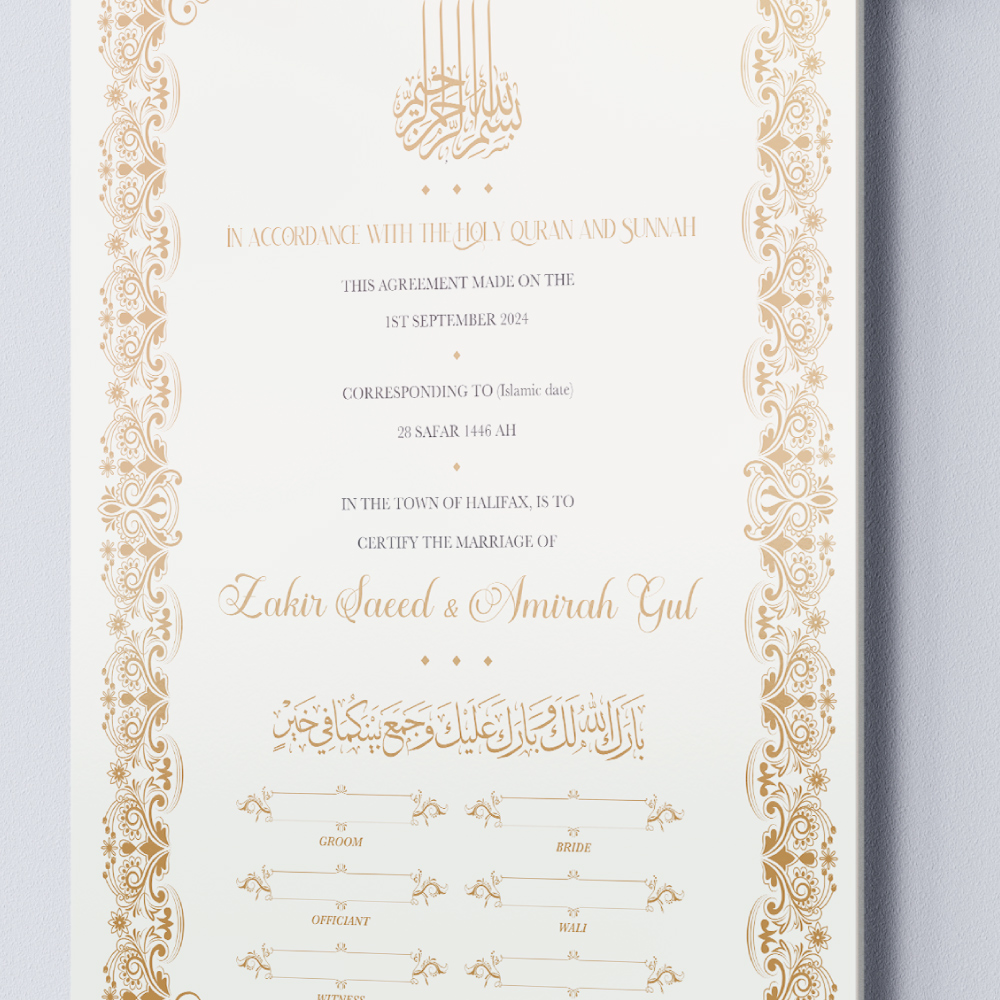 Vintage Golden Border Nikkahnama 5