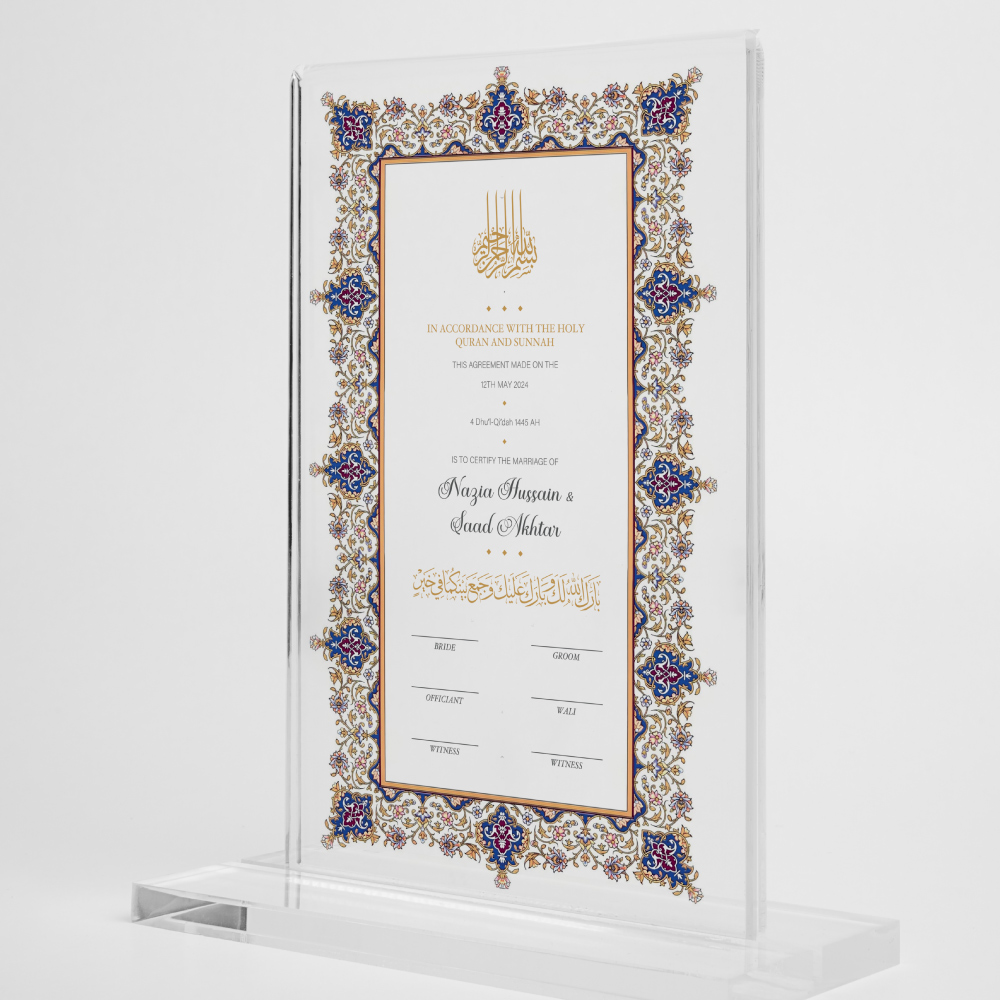 Blue and Gold Arabian Border Nikkahnama 7