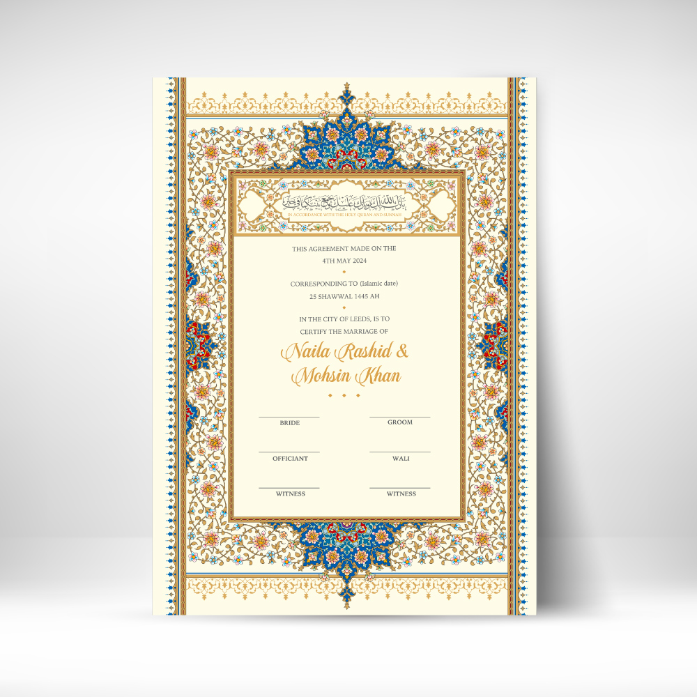 Beige Traditional Floral Frame 5