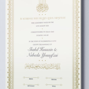 Traditional Golden Frame Nikkahnama 6