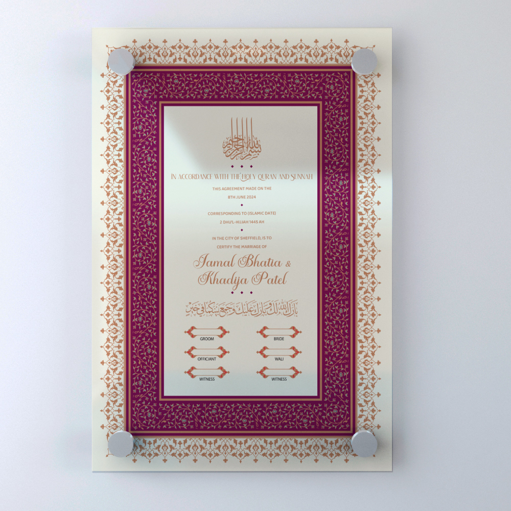 Gold And Plum Traditional Border 4