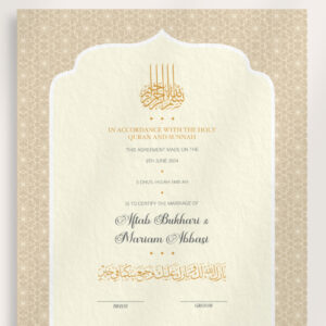 Golden Ottoman Print 3