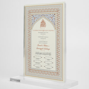 Terracotta And Cream Arabian Arch Nikkahnama 2
