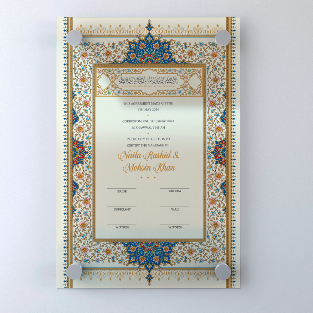 Beige Traditional Floral Frame 6