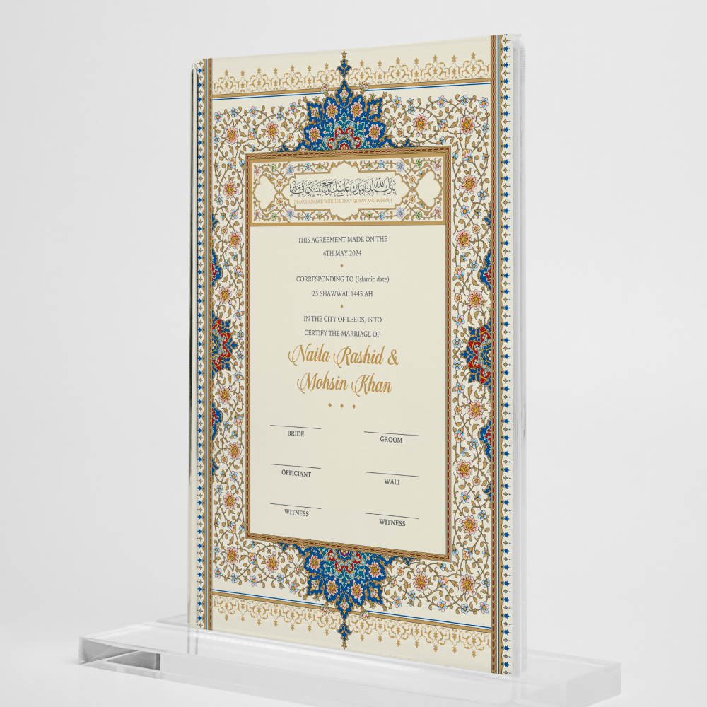 Beige Traditional Floral Frame 7