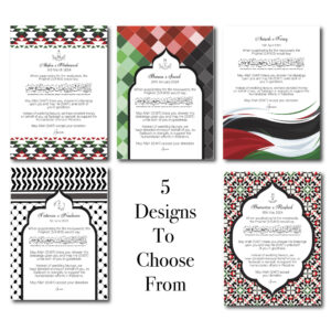 A6 Palestinian Duaa Cards | 5 Designs