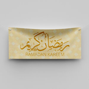 Moroccan Arabic Yellow Mosaic Personalised Ramadan/Eid Banner | With Two Eyelets 6