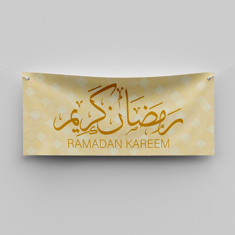 Moroccan Arabic Yellow Mosaic Personalised Ramadan/Eid Banner | With Two Eyelets 6