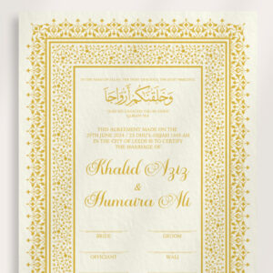 Gold Traditional Border 4