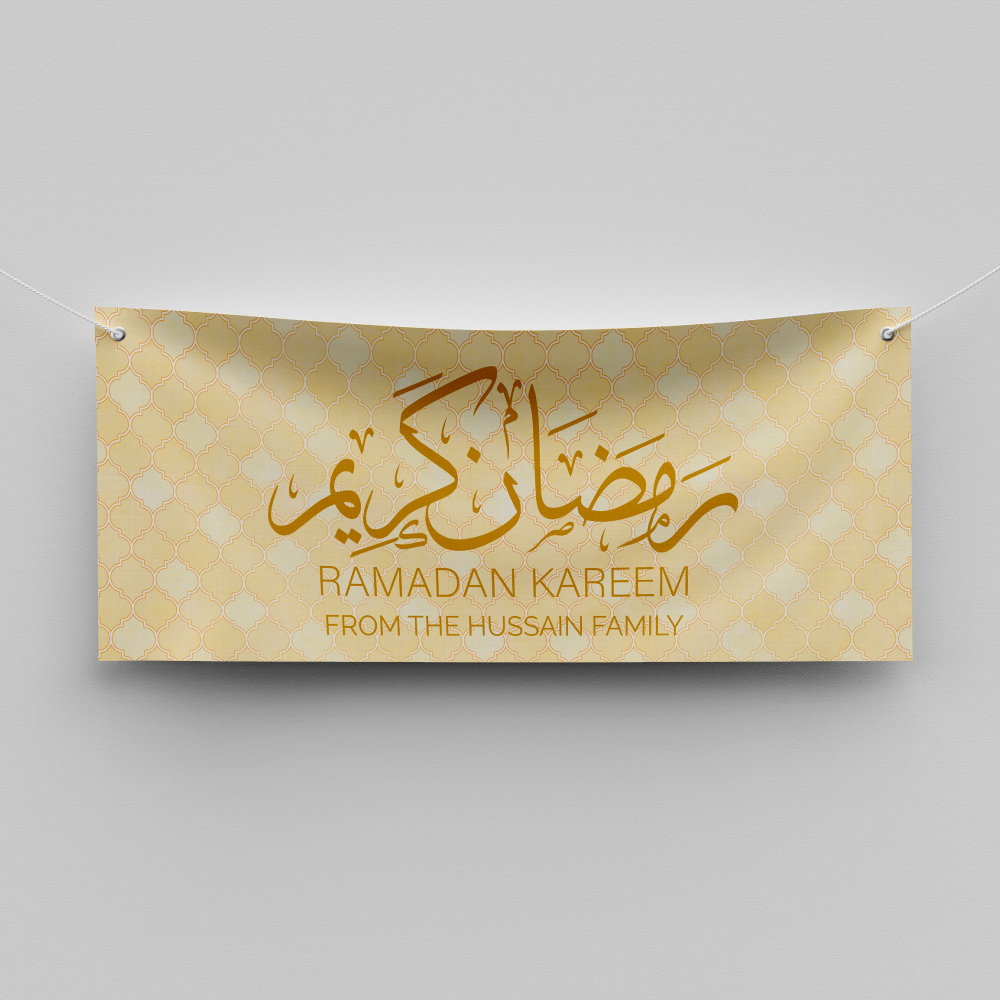 Moroccan Arabic Yellow Mosaic Personalised Ramadan/Eid Banner | With Two Eyelets 2