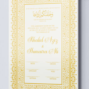 Gold Traditional Border 7