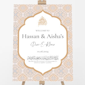 Personalised Beige Morrocan Print Vinyl Sticker And Foamex Wedding Welcome Sign