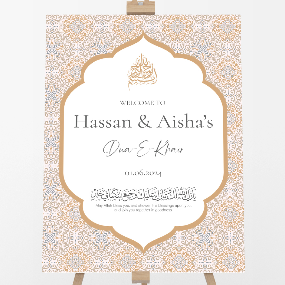 Personalised Beige Morrocan Print Vinyl Sticker And Foamex Wedding Welcome Sign