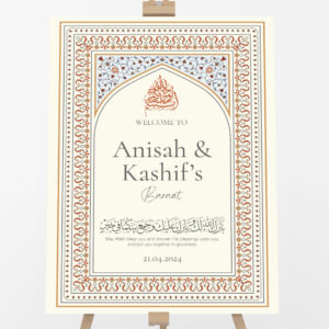 Personalised Terracotta And Cream Arabian Arch Vinyl Sticker And Foamex Wedding Welcome Sign