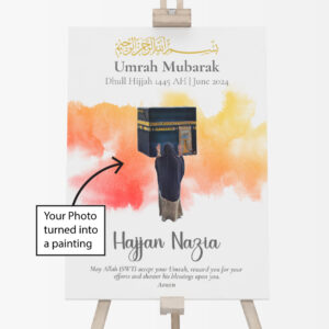 Personalised Artistic Photo Hajj/ Umrah Mubarak Design Vinyl Sticker And Foamex Welcome Sign