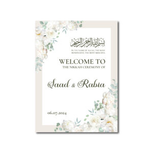 Vinyl Sticker ONLY | Personalised Ivory Floral Frame Design | White-Backed Vinyl Sticker