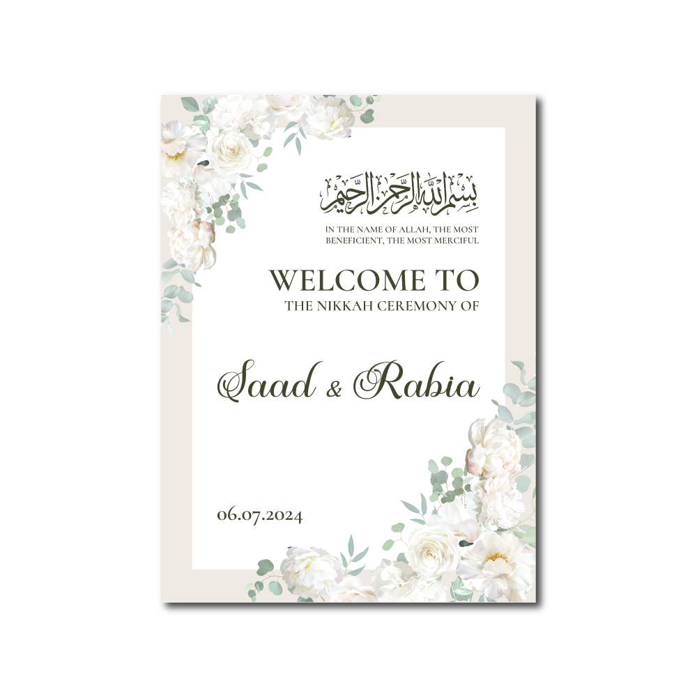 Vinyl Sticker ONLY | Personalised Ivory Floral Frame Design | White-Backed Vinyl Sticker