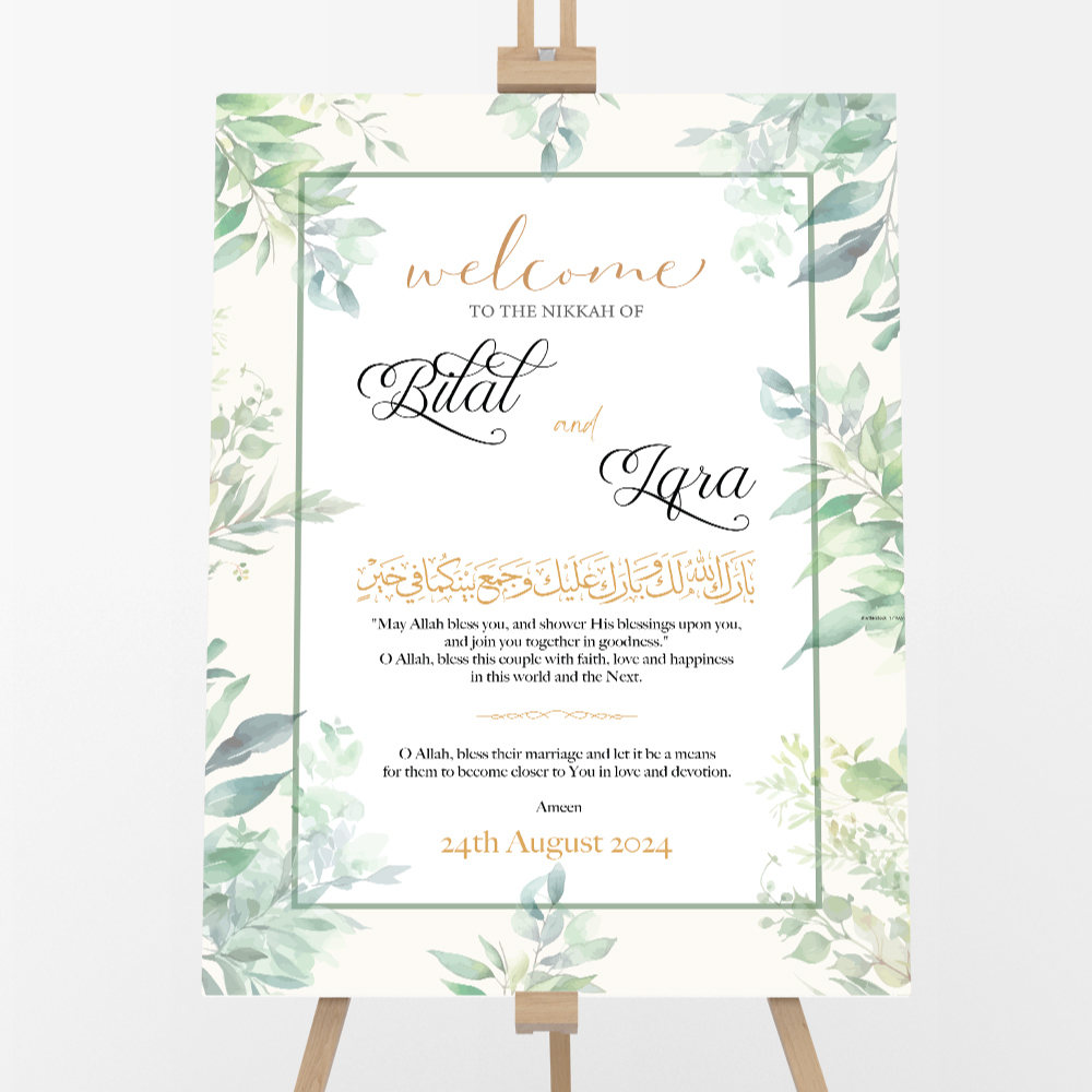 Personalised Watercolour Leaves Border Vinyl Sticker And Foamex Wedding Welcome Sign