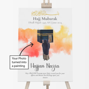 Personalised Artistic Photo Hajj/ Umrah Mubarak Design Vinyl Sticker And Foamex Welcome Sign 2