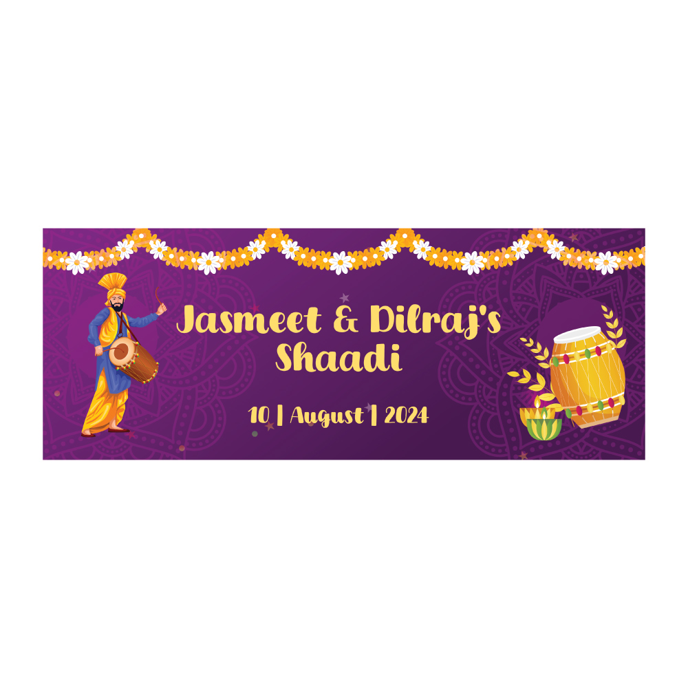 Punjabi Purple Party Design Wedding PVC Banner | With Two Eyelets