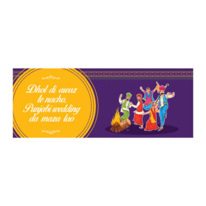 Punjabi Dancers Design Wedding PVC Banner | With Two Eyelets 2