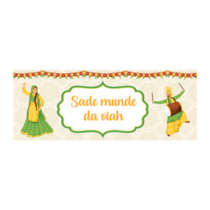 Yellow and Green Dancers Design Wedding PVC Banner | With Two Eyelets