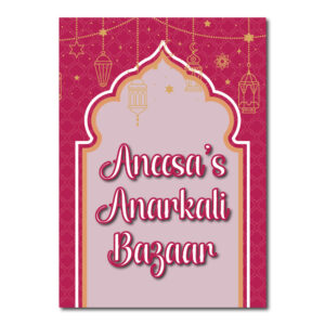 Vinyl Sticker ONLY | Hot Pink Lantern Arch Design