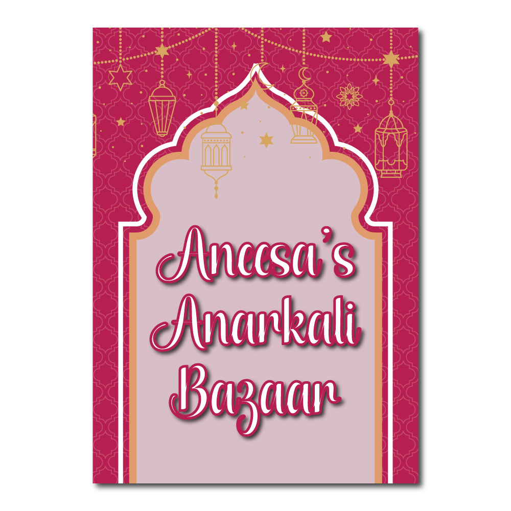 Vinyl Sticker ONLY | Hot Pink Lantern Arch Design