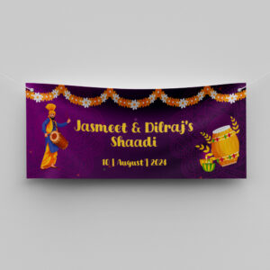 Punjabi Purple Party Design Wedding PVC Banner | With Two Eyelets 2