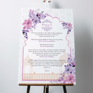 Personalised Purple & Ivory Floral Arch Vinyl Sticker And Foamex Wedding Welcome Sign