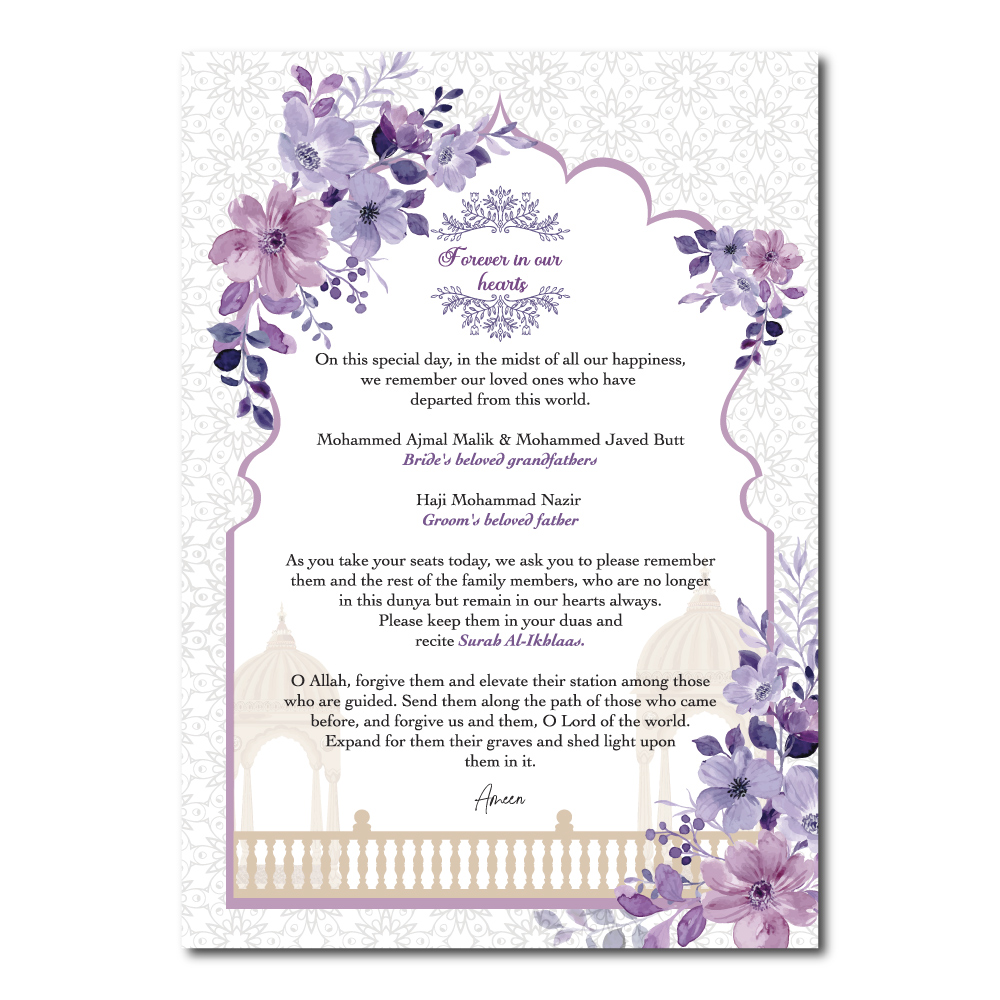 Vinyl Sticker ONLY | Personalised Purple & Ivory Floral Arch Design | Vinyl Sticker