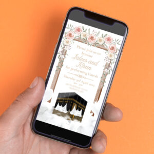 Personalised Floral Arch & Kabah Umrah Mubarak / Hajj Mubarak Einvite
