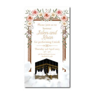 Personalised Floral Arch & Kabah Umrah Mubarak / Hajj Mubarak Einvite 2